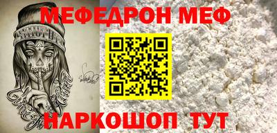 PSILOCYBIN Краснознаменск