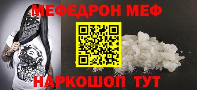 PSILOCYBIN Краснознаменск