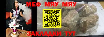 шишки Краснодар