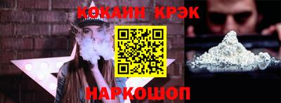 PSILOCYBIN Краснознаменск