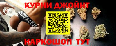 PSILOCYBIN Краснознаменск