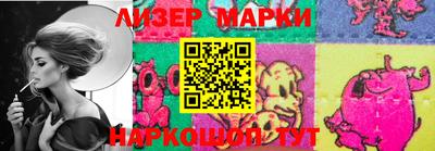 шишки Краснодар