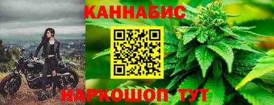 PSILOCYBIN Краснознаменск