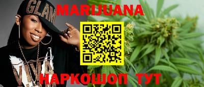 MESCALINE Краснокаменск
