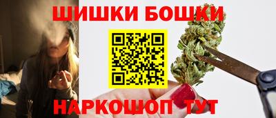 PSILOCYBIN Краснознаменск