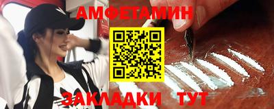 шишки Краснодар