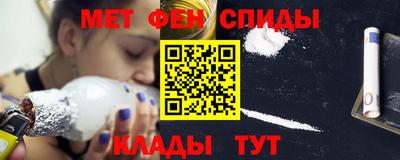 PSILOCYBIN Краснознаменск