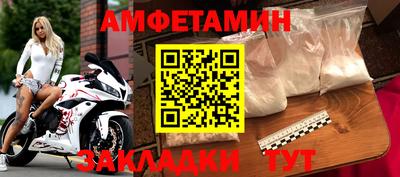 PSILOCYBIN Краснознаменск