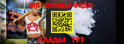 MESCALINE Краснокаменск