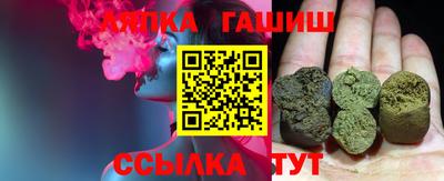 MESCALINE Краснокаменск