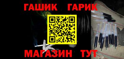 MESCALINE Краснокаменск