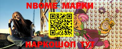PSILOCYBIN Краснознаменск