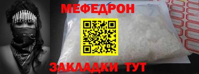 PSILOCYBIN Краснознаменск